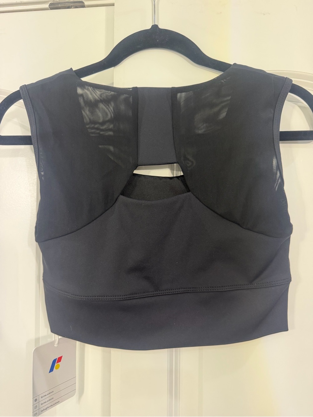 FORME Power Bra Large - Picture 6 of 8